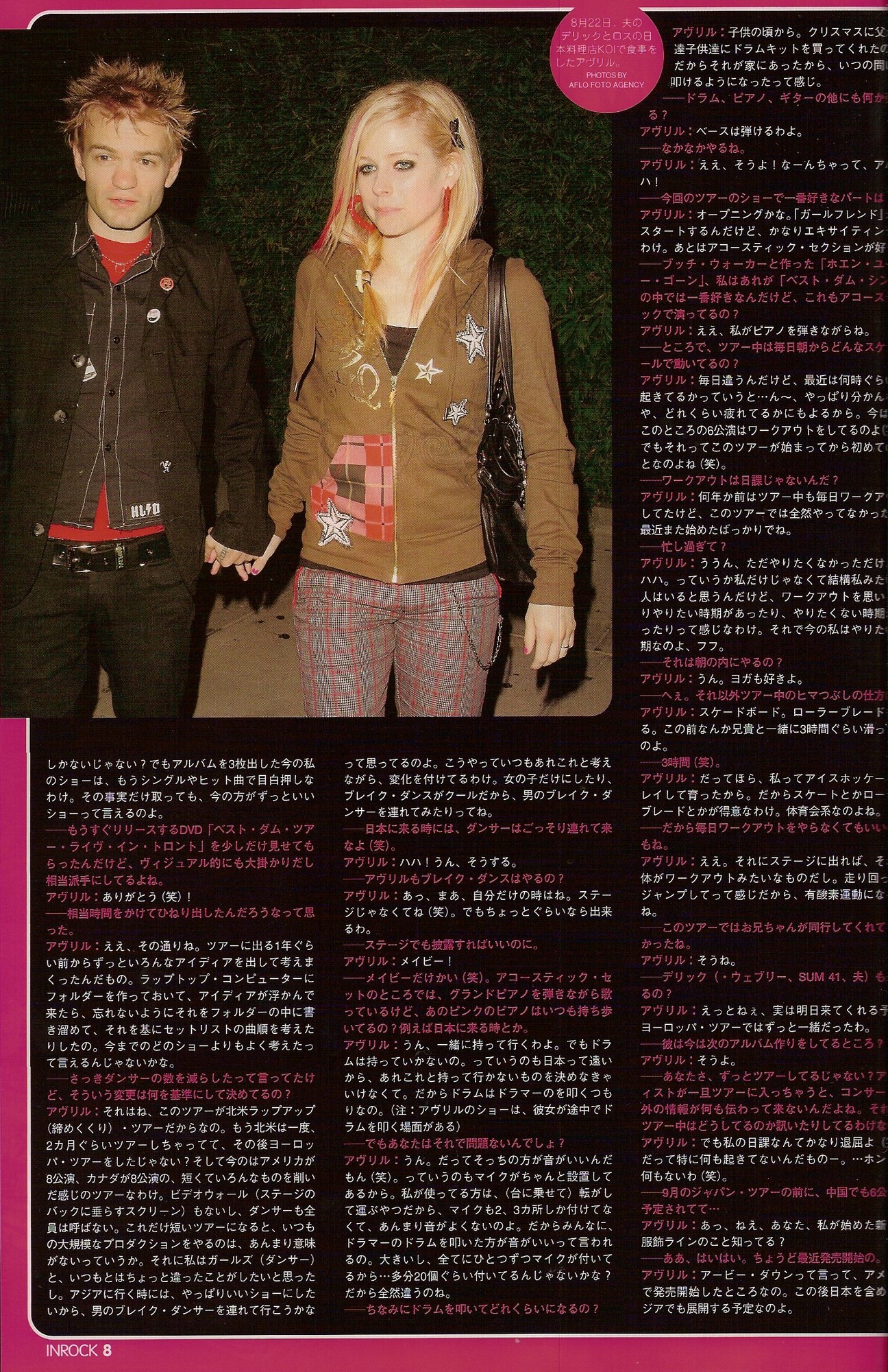 09.JPG
